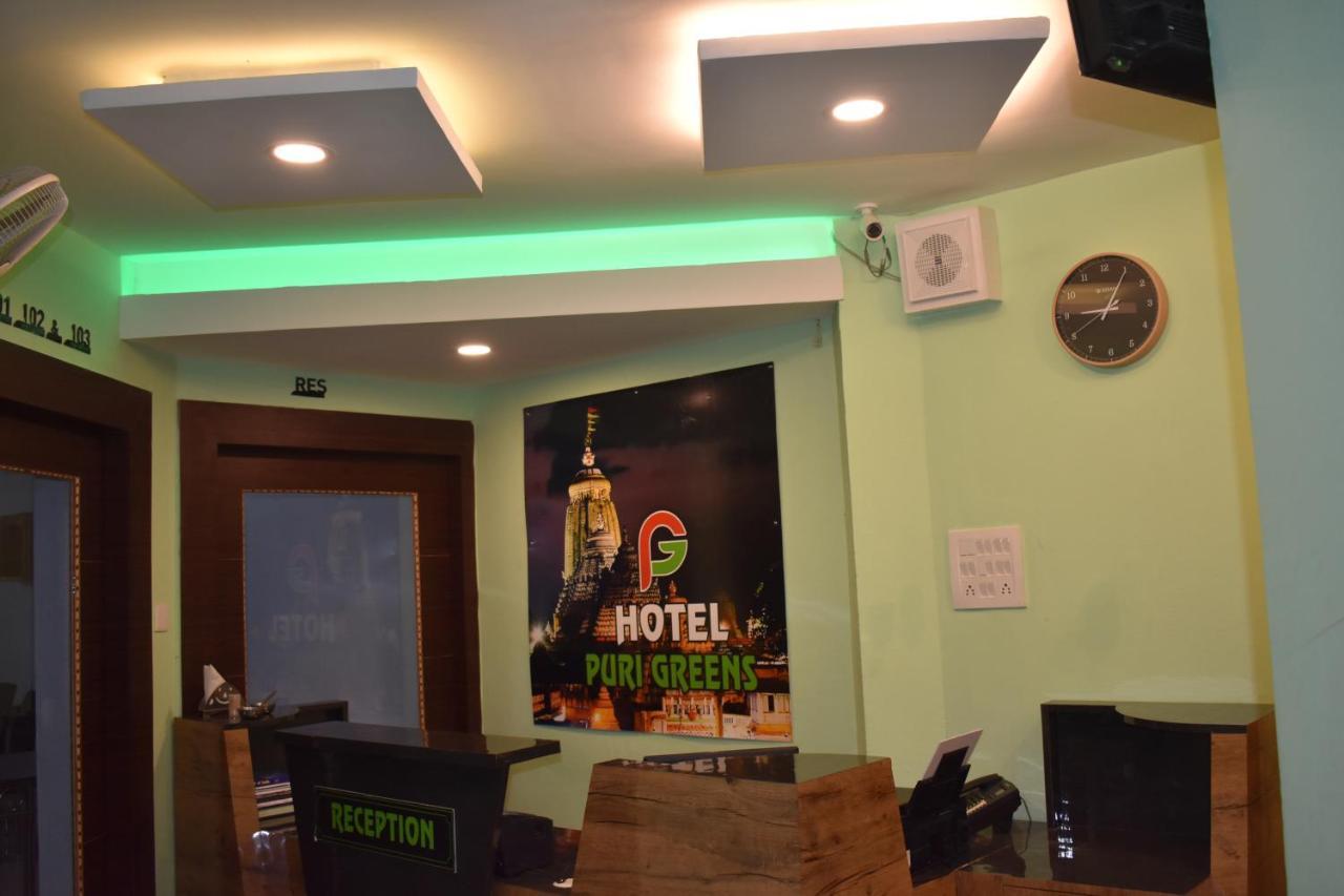 Greens Puri